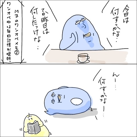 A42BA030-18FA-4CB7-90EC-8C6538766654