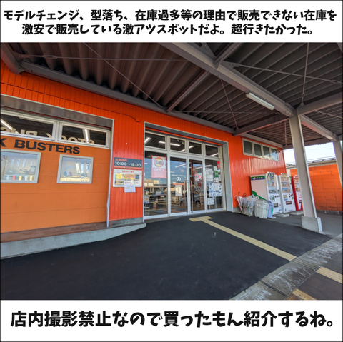 48A2BBBF-54CA-4457-8D02-198CFFF4B404