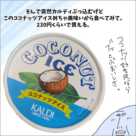 197C8549-EE0A-45B4-869A-A5D246AA5F90