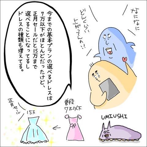 32F6E4A0-71E6-4731-A9C4-2AC407089946