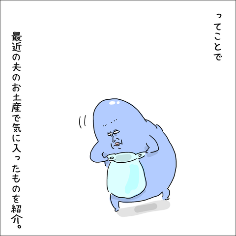 AD29BFBD-9525-4859-A637-2A2279C20C14