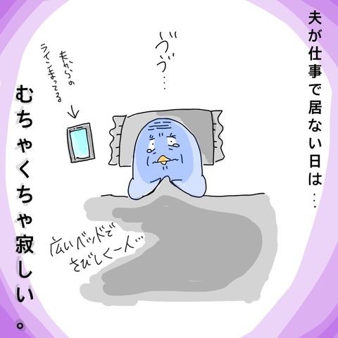 14E8F4D9-08EB-49F7-AEC7-955424756190