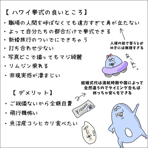 F2E8E4C4-C04C-4CA4-A6BE-3A324A17F26A