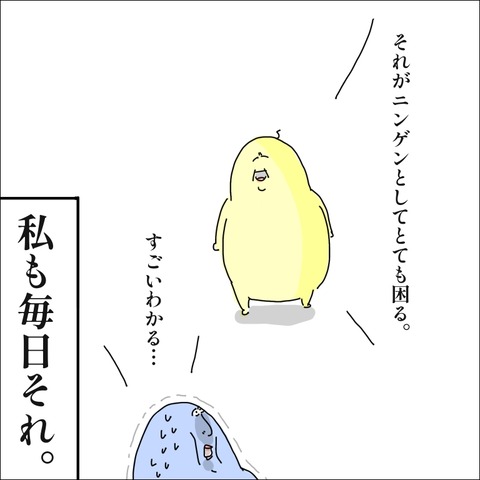D61E472C-0A76-4AB4-9B3A-4D3992E44572