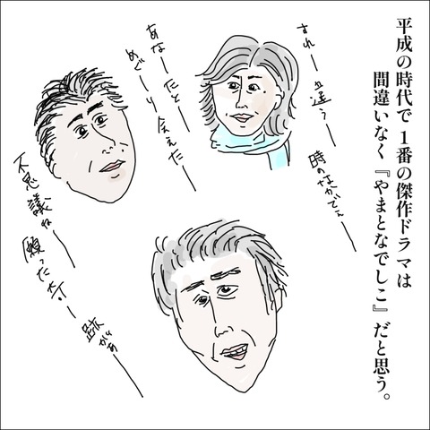BE7CA5EB-1DA1-433A-8B7F-27192DCF5B47