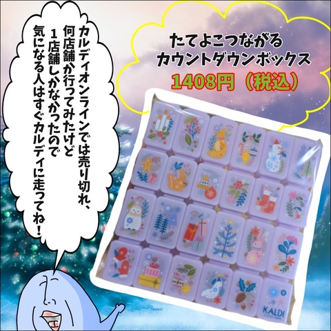 E3DDD557-2C9E-449A-90BE-45A06E715670