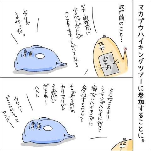 2B8AD7FC-2452-46AB-9206-19AD736D5DA2