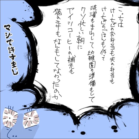A2F42A93-259B-4687-A90D-D21A00C16FA6