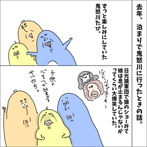 28B9AD98-1D7A-407C-A362-093319A428B8