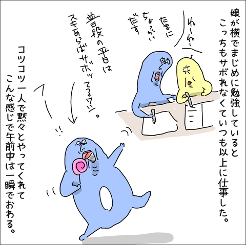 7855E3A0-FAA0-4E7D-BB1C-B42A8AFE1A6A
