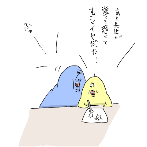 E75B4964-9B5B-4BEB-A6D1-093BAD538D98