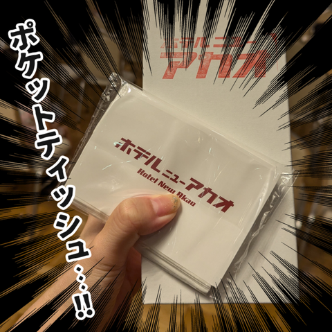 2B03C301-EDA0-4AC3-8B08-C4683F5279A5