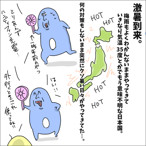 160B458D-9B02-497C-B8D2-2CC29A5223BE