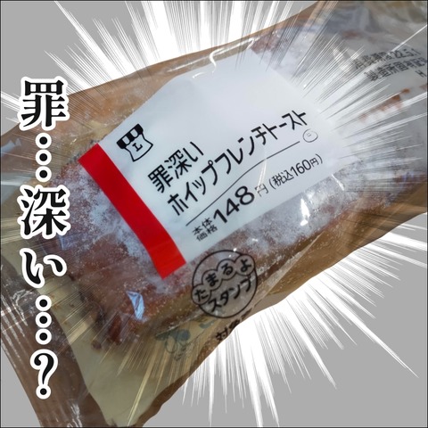 A89C0AAB-EF98-4C83-BCEB-8297E2D35BB3