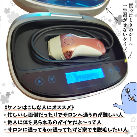 80AFE1AD-1699-4295-AB12-4B30F77460EF