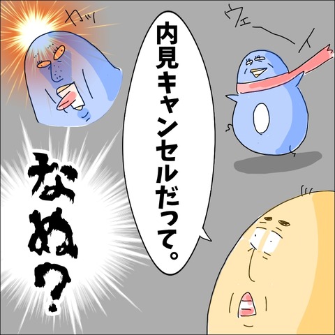 DA210D8E-016B-46F4-A31D-2551C1898436
