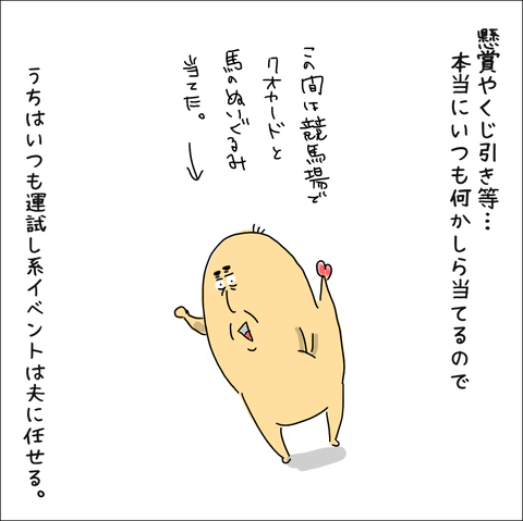 82FD0882-1F92-4B3F-A5E0-6AB4427AD04D