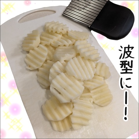 3B690001-A8C5-4004-B8EF-A88602DBDAEF