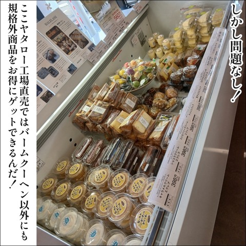 DD3424FD-6AED-4D33-A7A5-2B902F8E82EE