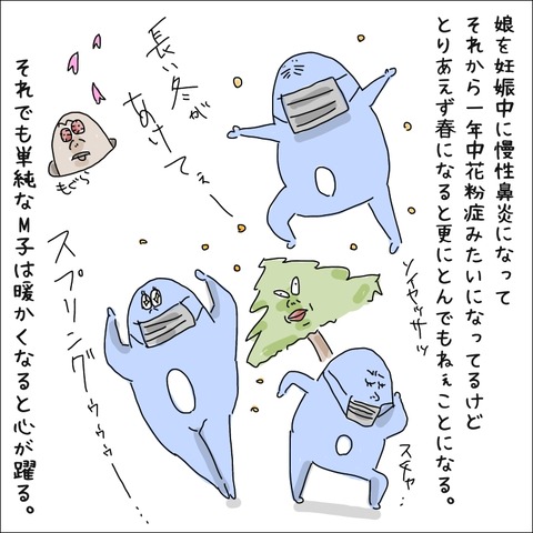 E7A1BC0C-D5BA-4C91-AA0A-EF6BA6DB631D