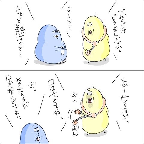 3763F9B3-34A6-4533-AB4E-A3A0446A1CC0