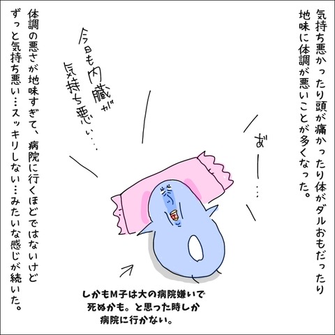 9AEBFB9C-A777-4874-AC1B-34FCF5B8692C