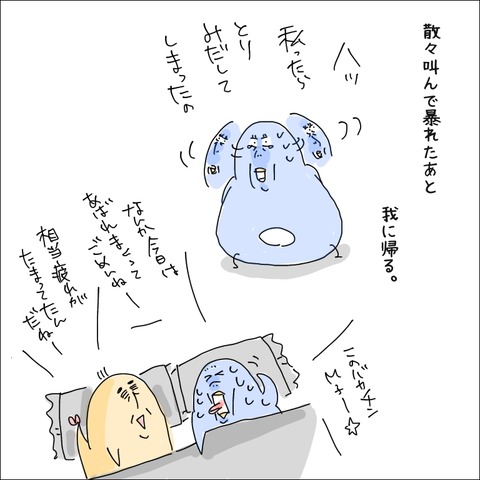 40C41730-7028-418D-B260-871EA2C48DB8