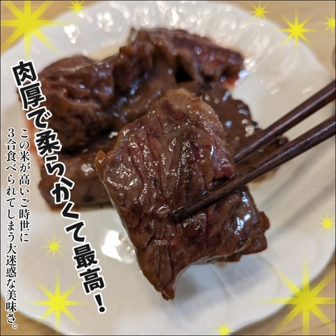 9E337BE8-8F39-4B60-909A-C0A0F3EDCBCD
