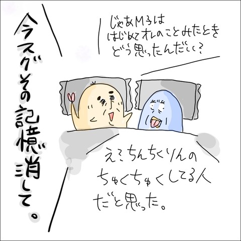 D160F8B6-56C0-4952-B701-1939BA18ADF7
