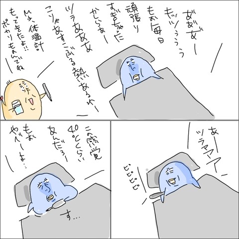 A9EEA1F2-344E-4E2F-8853-B1FED04911CC