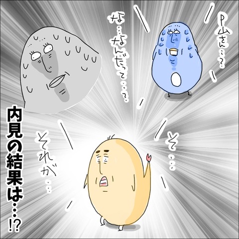 90B14566-F552-47F7-B76B-F44C6E2F605B