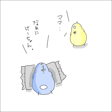 E4FCFA8F-6190-4C1F-8080-D41A55ECC771