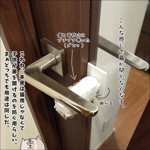 C5DB2A94-6672-4BAB-943B-2DE3A9AA2E1A