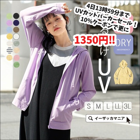 57A7EDCB-5EB4-4345-A82A-3689CA6F41C6