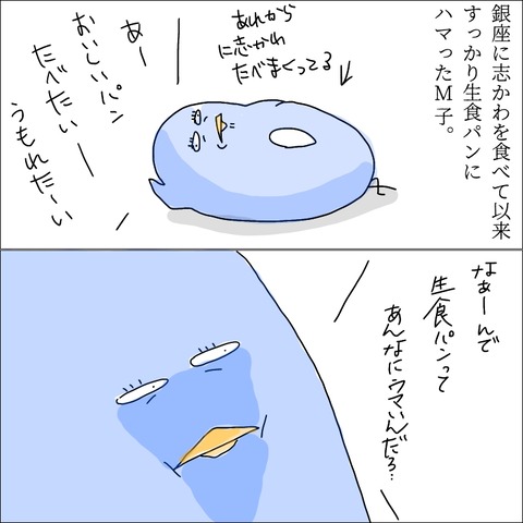 28BC74A0-628A-4E90-BFA8-97C475564EBF