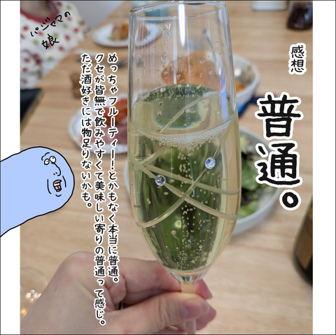 D2F13CDD-851A-436D-BB06-53C1E54C3B8C