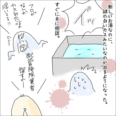 6AB642DB-D32A-4849-8134-FC1223A03D2B