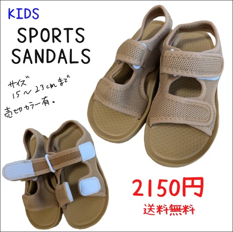 7387B12C-F98A-47FD-8AC2-3DA8F403A3B5