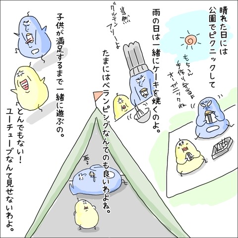 AA3F28E4-B518-4B07-99BA-5F1EEE89E786