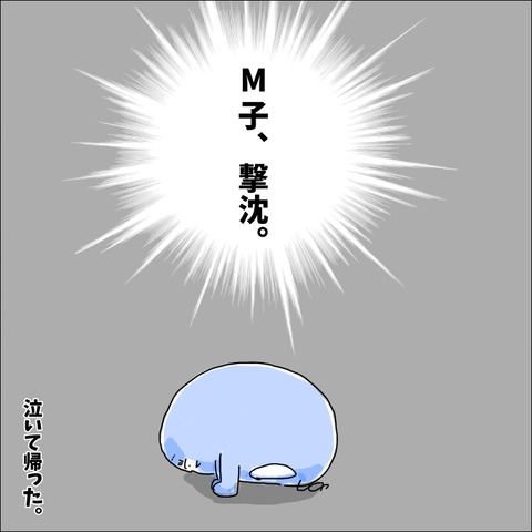 FBEA446E-BC00-4D04-A53A-DE83E1A03BCA