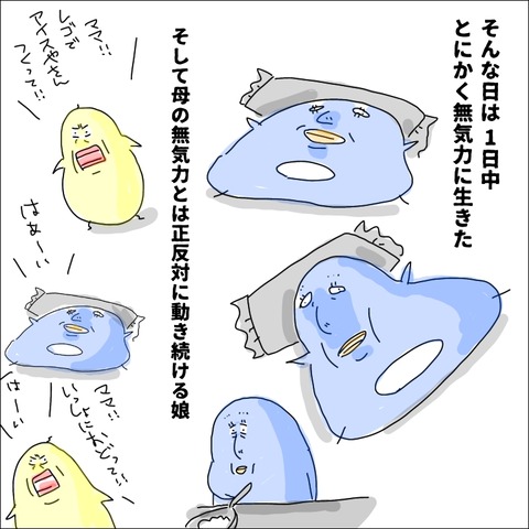 54A834D8-AB0B-43F0-A8A5-41B141E2200B