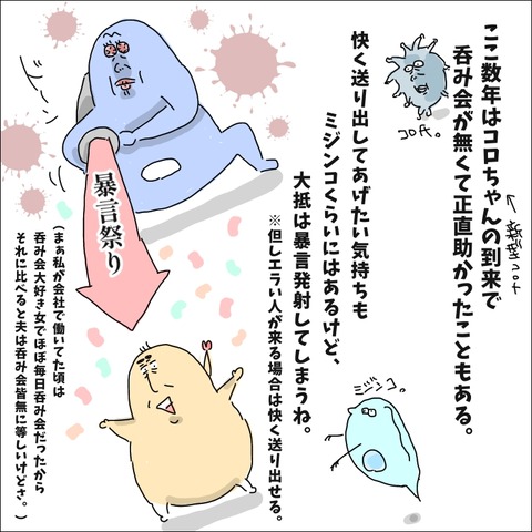 504E5F93-7822-4B8C-AF70-B92EB1942240