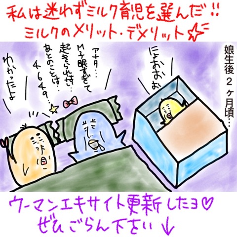 AEC4A5ED-30A6-4C03-8CA7-9D6843B91ECF