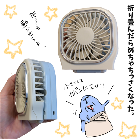 7584EE8F-F7C5-49ED-9454-94AF67A72E49