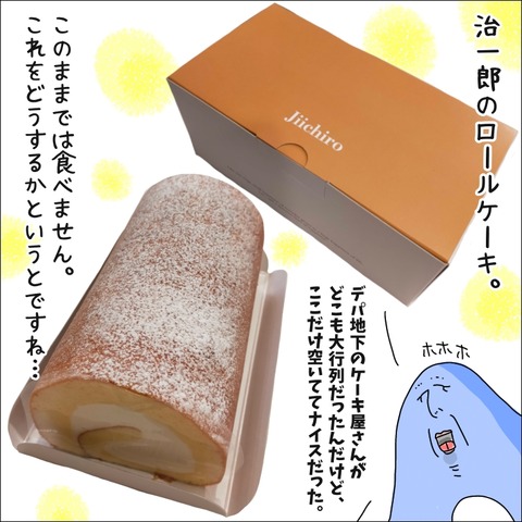 B414CB7D-6D3B-414B-A330-D30878AB2A1A