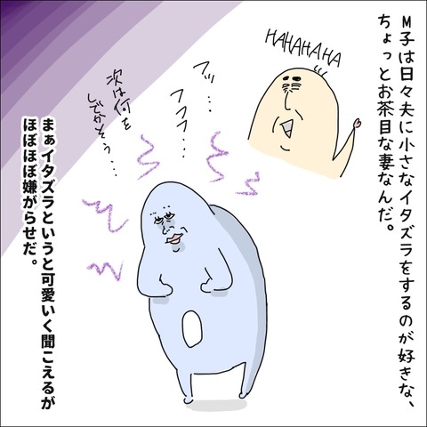 A5D1546A-5C18-468C-9D45-A46B12BF8E4B