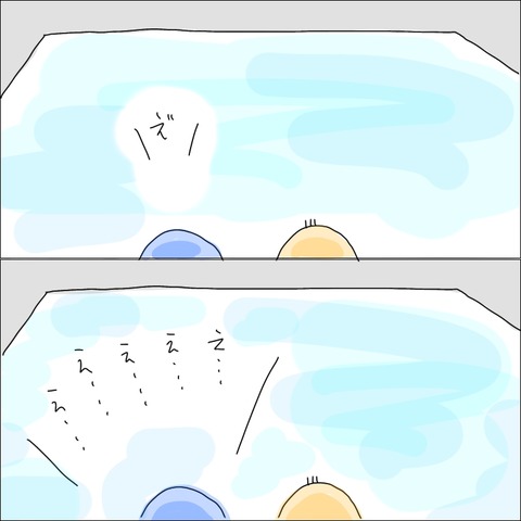 3DDFC37C-318C-4DF3-9357-685D56DBCA3E