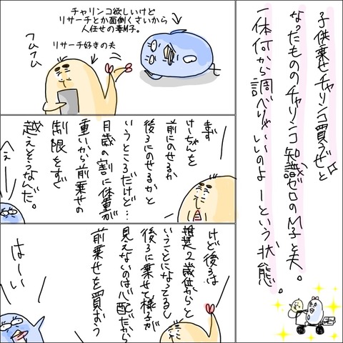 CF3B224F-D7F4-424F-B46D-26DD918B7379