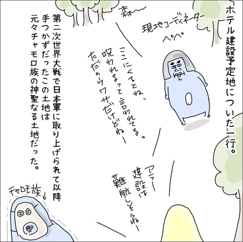 3B9ABBEC-B314-4400-A4DC-E3383DDF7865