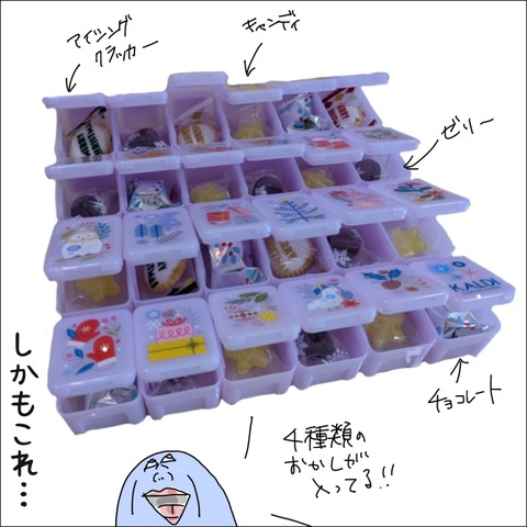 9B1A7E99-A6DD-47C2-B1EB-94804568DF51